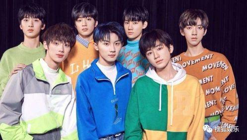 时代少年团爆料事件视频,幕后真相与团队冲突全解析