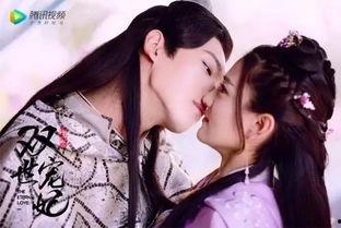 双世宠妃免费观看在线,双世宠妃免费观看，浪漫爱情等你解锁