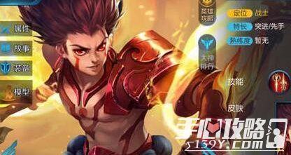 王者爆料实战视频大全最新,深度解析英雄技巧与战术布局